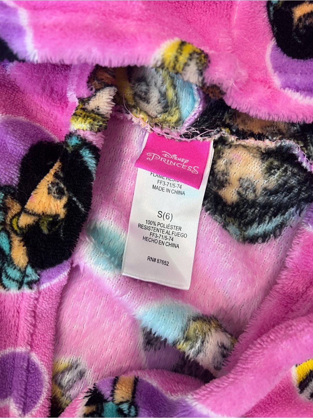 Disney Girls Bedtime Bundle - Picture 2 of 9